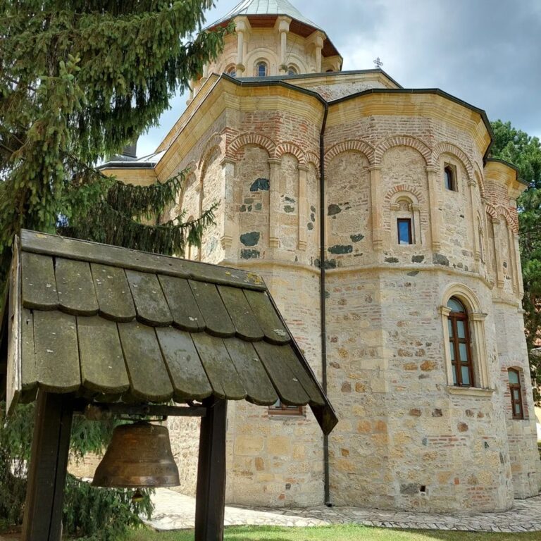 293251595_2167826623388957_8501205467251364413_n Novo Hopovo manastir Fruška gora – istorijska znamenitost u blizini Vrdnika za posetioce i turiste